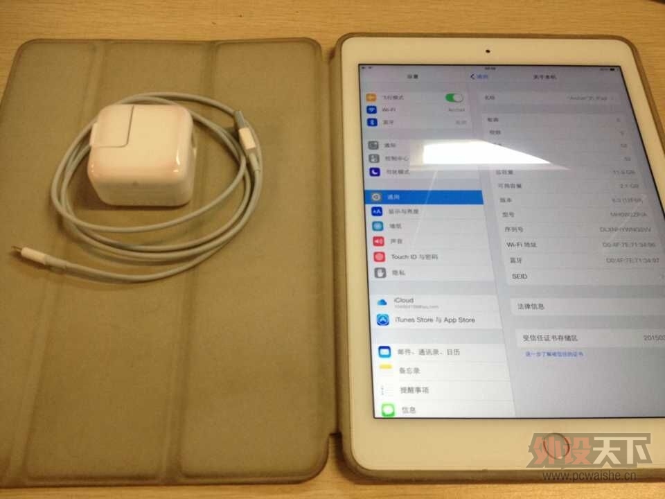 ڡ  IPAD AIR 2 ɫ WIFI 16Gݳ̳ѣغش