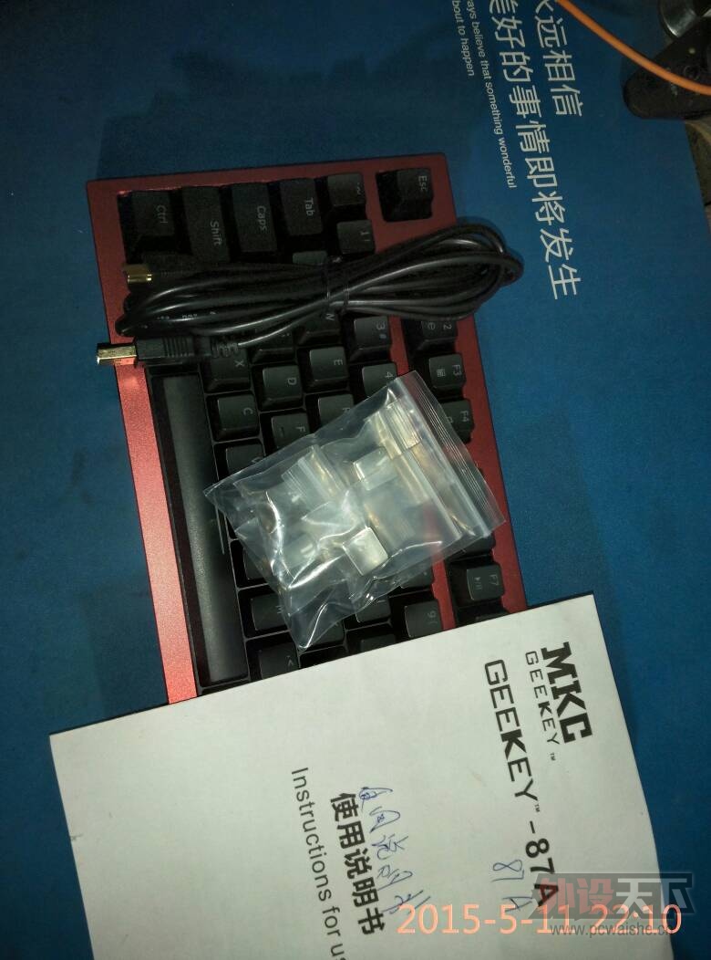 �����ۡ������ϡ�MKC��ɫ�����̵ƻ�е����