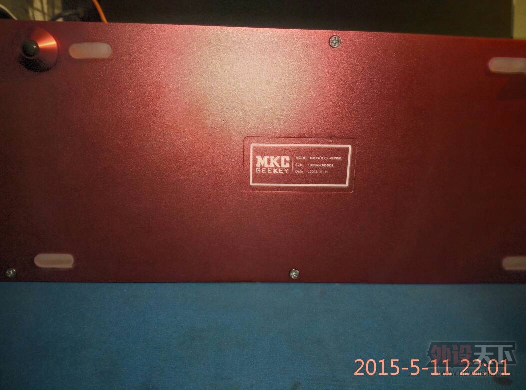 �����ۡ������ϡ�MKC��ɫ�����̵ƻ�е����