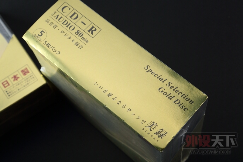 ����������ȫ�´�G��Rival��һ��