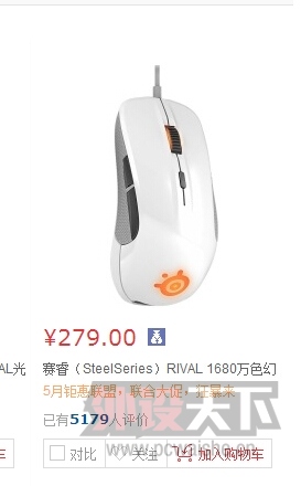 ����������ȫ�´�G��Rival��һ��