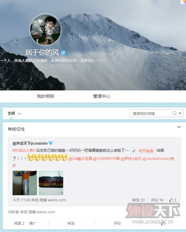 ��ÿ��΢���� 2015.5.12 ÿ��΢�� ��������