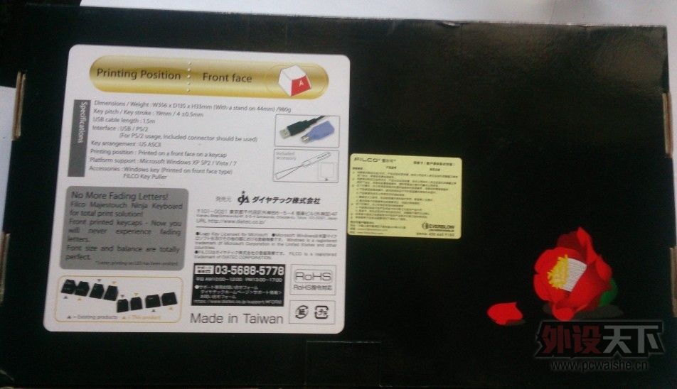noppoo 104ӣҺ filco 