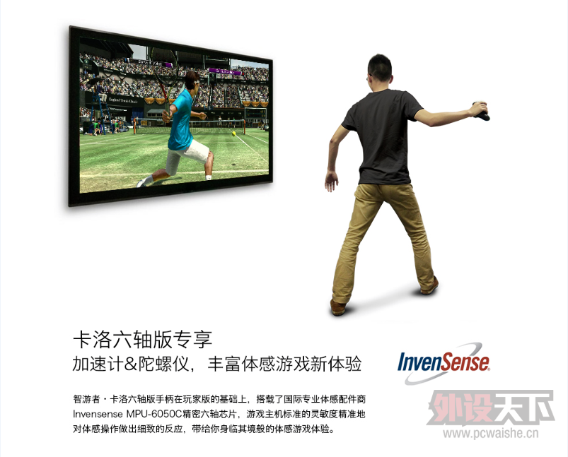 ��ͨ�����ߡ�������Ұ�/���������  �������һ������