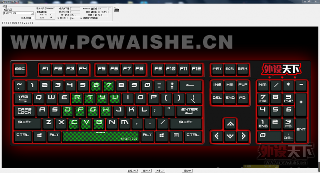 �����������׷����������𼫹�100c˫ɫ�����е��������