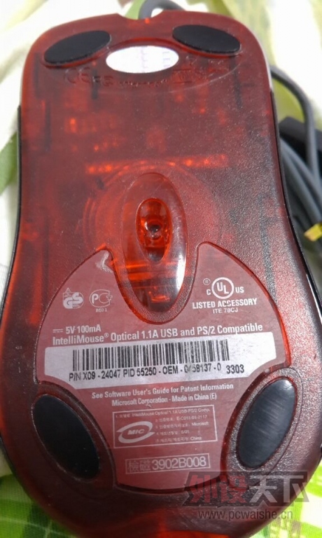 �����ɡ�IO1.1 ϡ�а汾X09