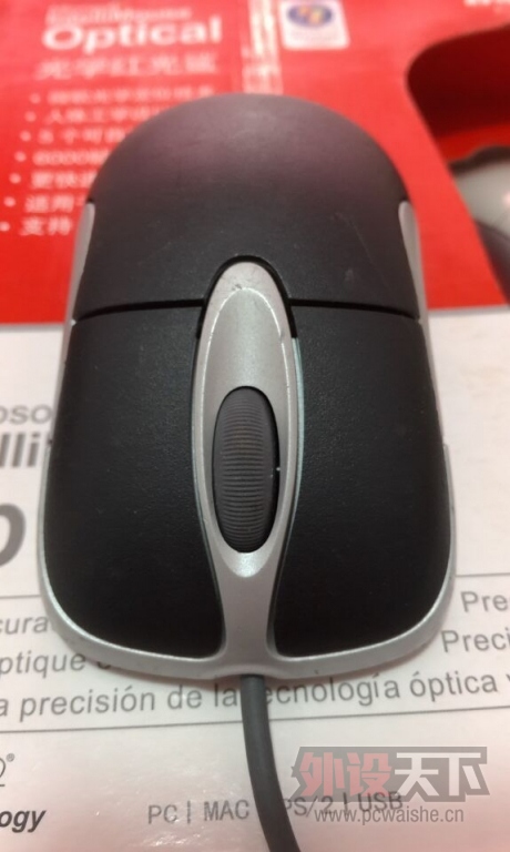 �����ɡ�IO1.1 ϡ�а汾X09