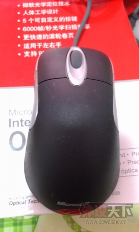 �����ɡ�IO1.1 ϡ�а汾X09