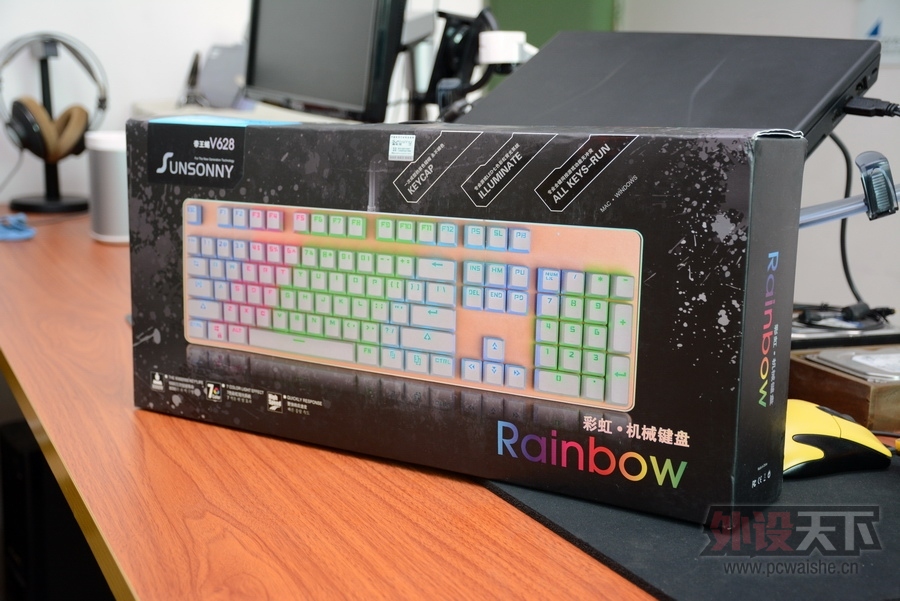 ���ա����ϳ��������Ĺ���RGB��ɭ����V628��������