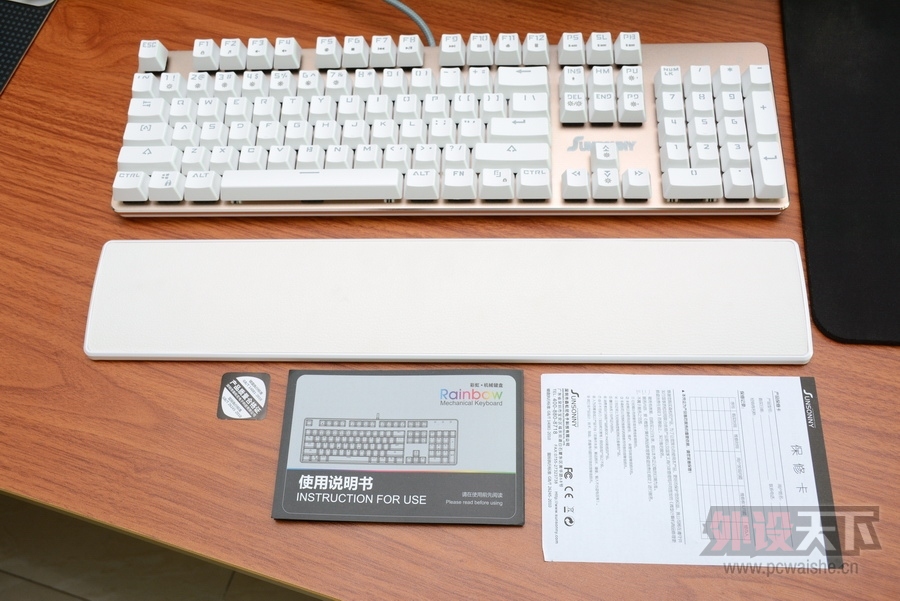 ���ա����ϳ��������Ĺ���RGB��ɭ����V628��������