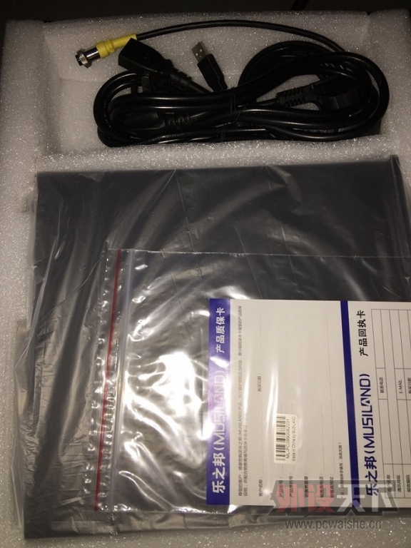 ���ѳ�����ȫ����֮��MD30 ������