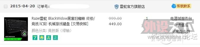 �����ݡ��ѳ�