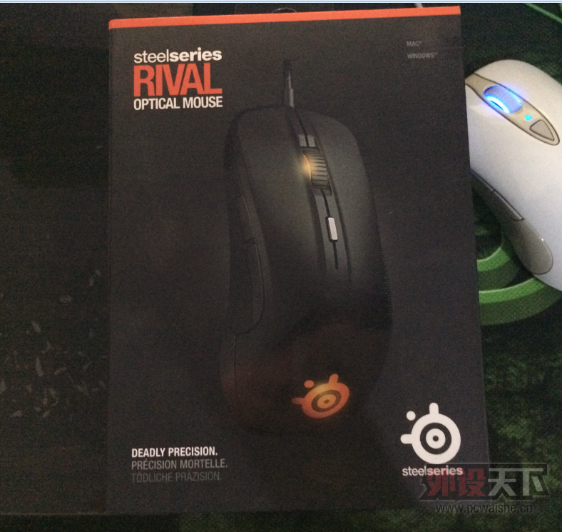 㽭 RIVAL8.5° 