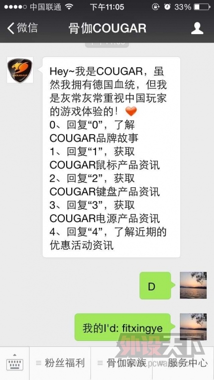 ��600K�������á���٤�����ã���һֻ����٤�õ��֣������������Ѹ��£�