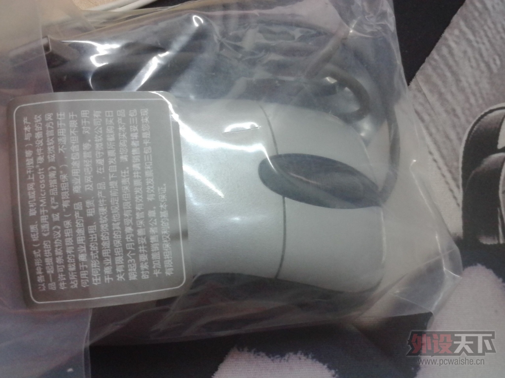 ����꡿���ӻ���IOSE