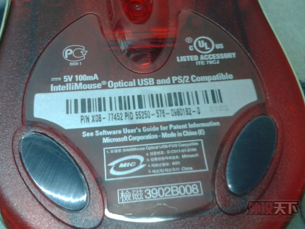 ����꡿���ӻ���IOSE