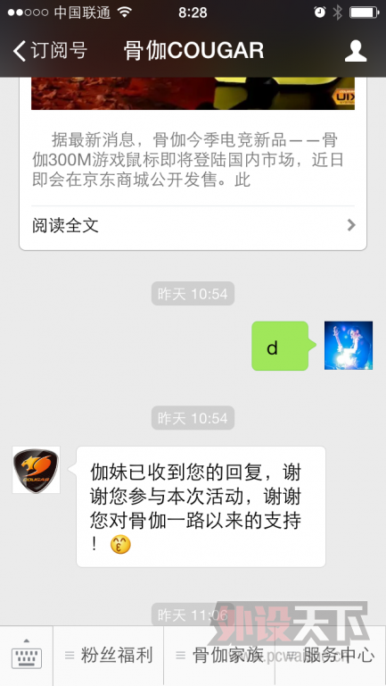 600Ká٤ãһֻ٤õ֣Ѹ£