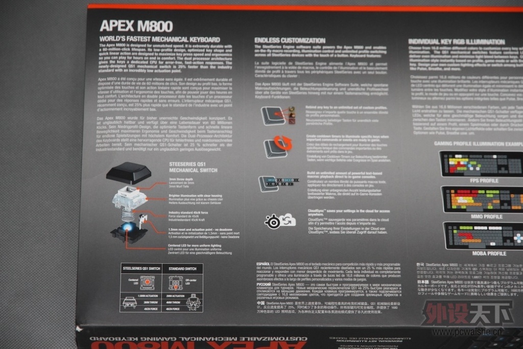 M800���⣬���������С�