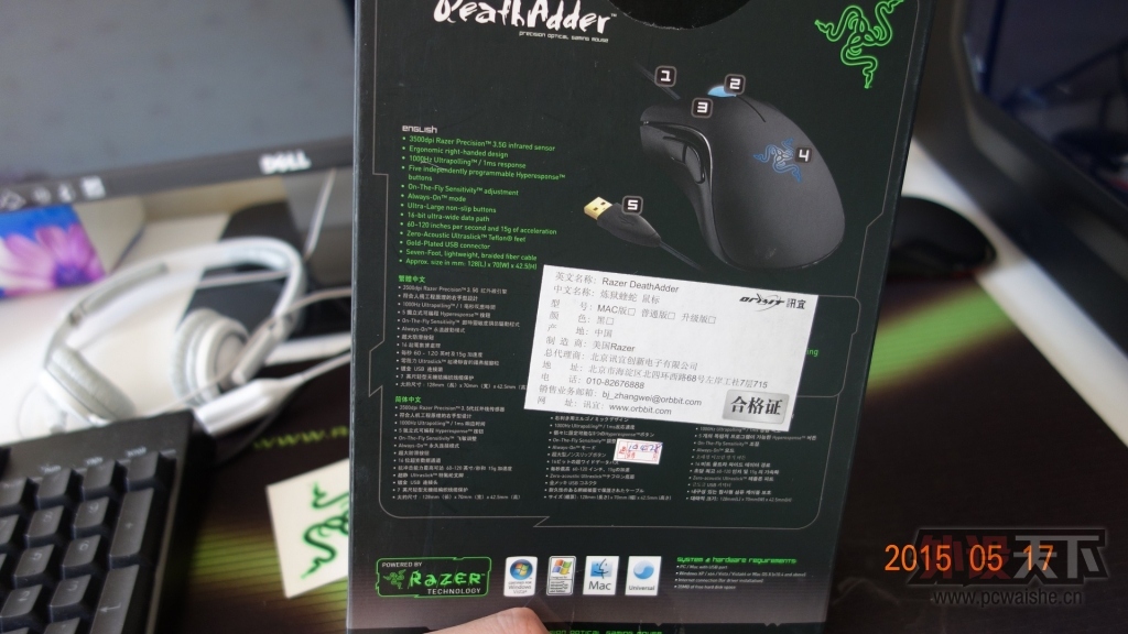   IE3.0 3.5G   ѳ