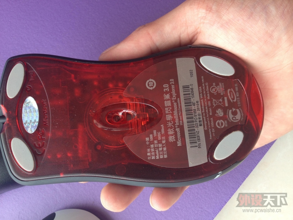 ��ɽ�������������Kinzu  IE  IO