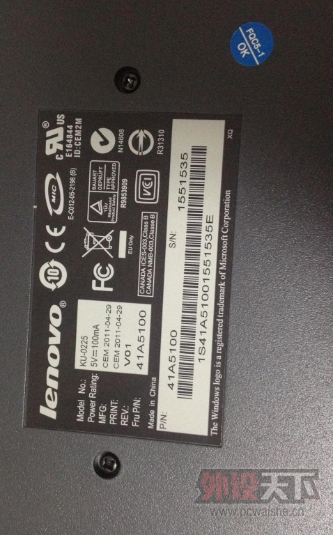 ��ɽ�������������Kinzu  IE  IO