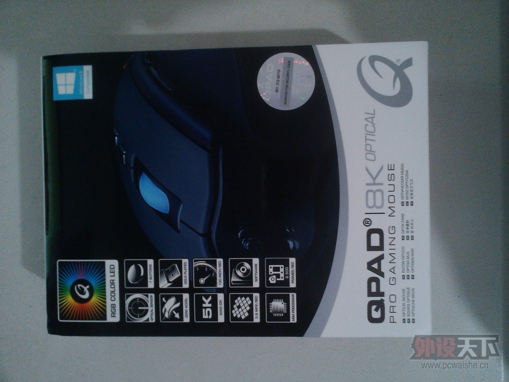 �����ࡿQPAD 8K ��ѧ   KANAV2 AM-FG EC2 �ȵ� 9���� ����