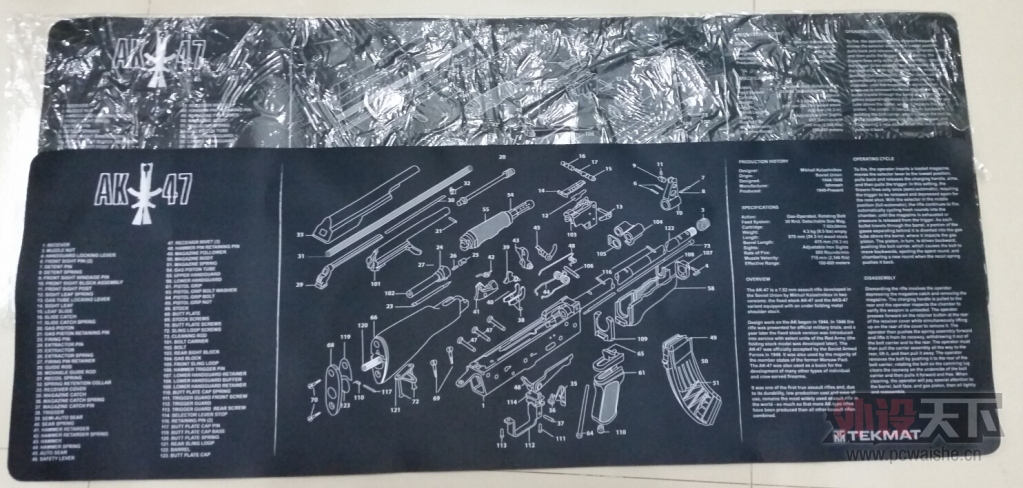 ���㶫�������޼�M950������� TEKMATǹ��AK47�� K70RGB����