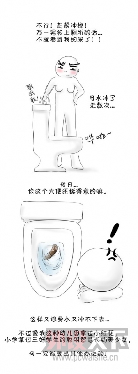 ÿһġ2015.5.19  ֻ밲Ŭһ