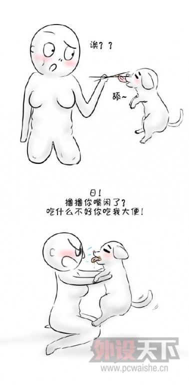 ÿһġ2015.5.19  ֻ밲Ŭһ
