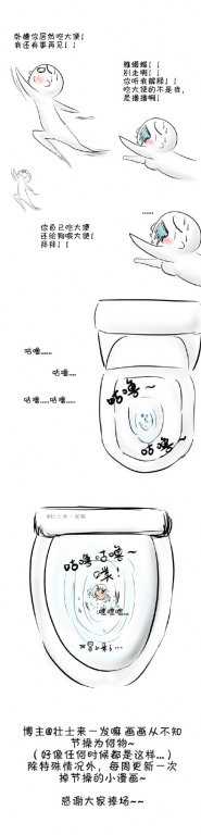 ÿһġ2015.5.19  ֻ밲Ŭһ