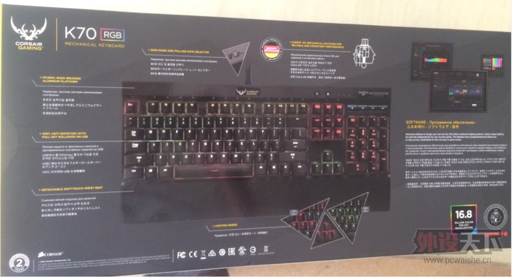 K70 RBG ����~~~