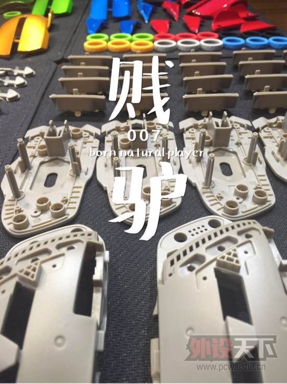 ������� ��¿007ģ�黯���ʵ�����ȿ�