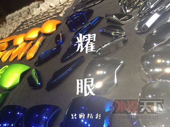 ������� ��¿007ģ�黯���ʵ�����ȿ�