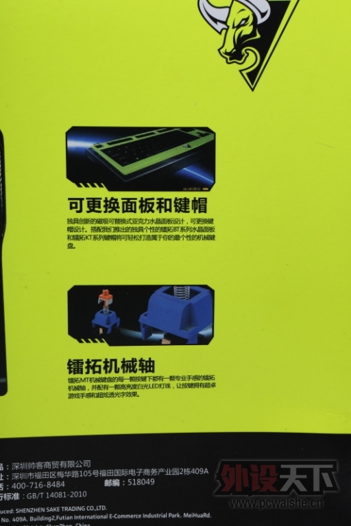 �����᡿�㷽�����ҵ�̨---����MT��е����