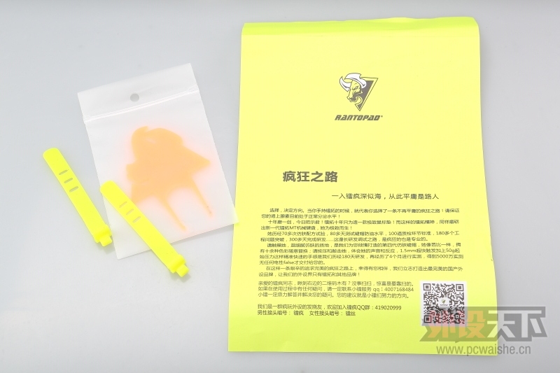 �����᡿�㷽�����ҵ�̨---����MT��е����