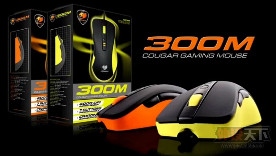 New Gaming Mouse " Cougar 300M (Orange) "