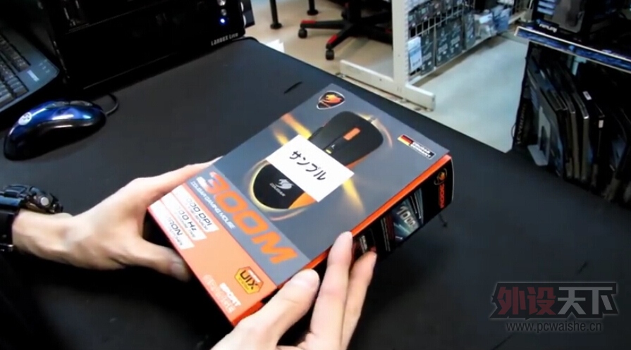 New Gaming Mouse " Cougar 300M (Orange) "