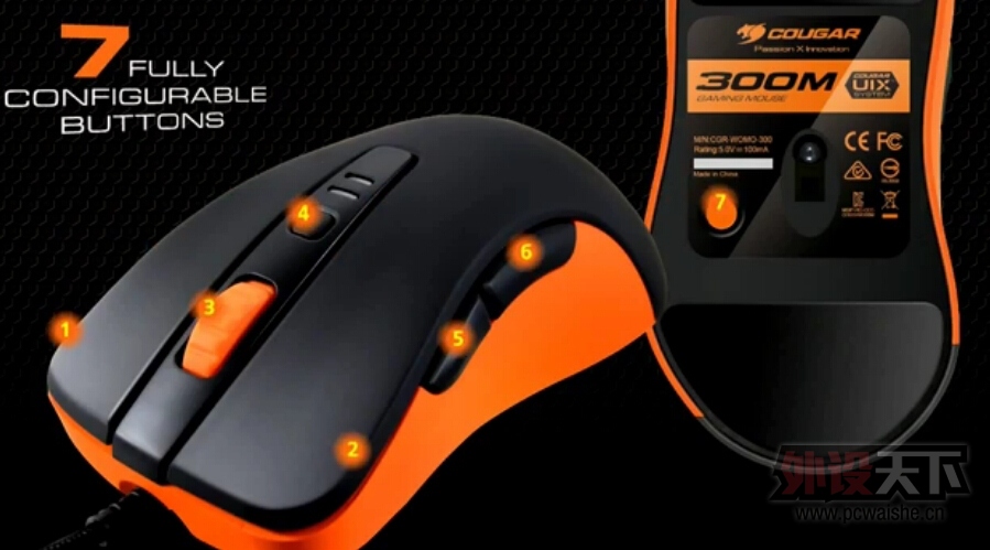 New Gaming Mouse " Cougar 300M (Orange) "