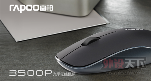 ����䷶  �װ�3500P���߹�ѧ��꾪ϲ����