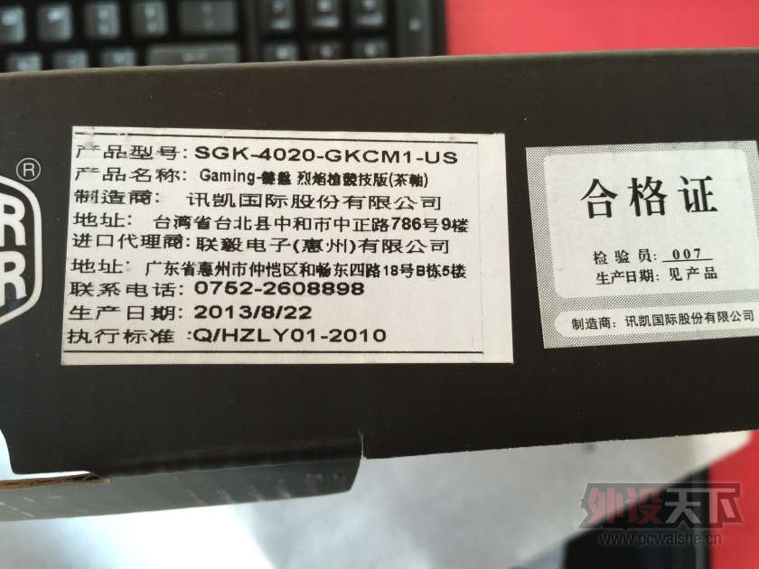 �����������ۿ��� TK92 �׹���� quickfire 298