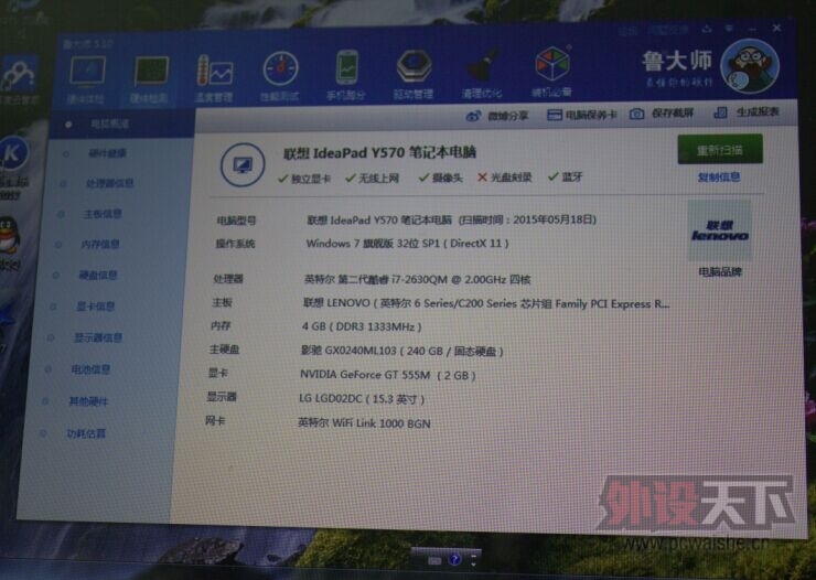 ������� ���·���