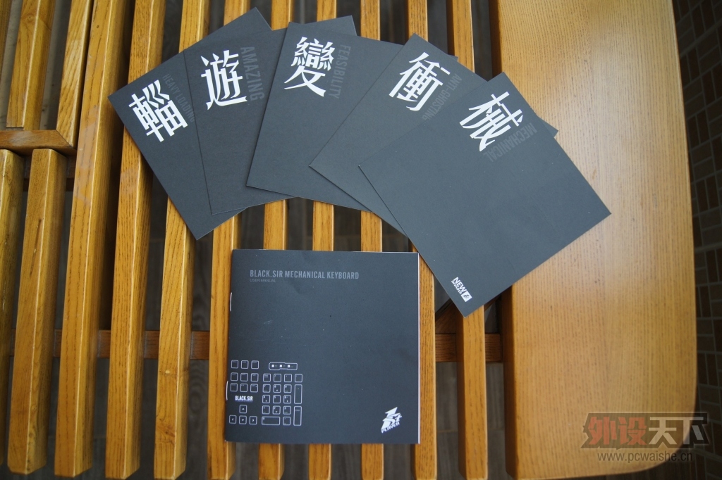 ָ�����������ϯ��Һ����ϵ�������浽������