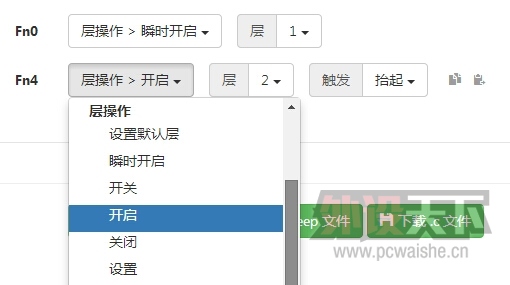 QQ��ͼ20150522102603.jpg