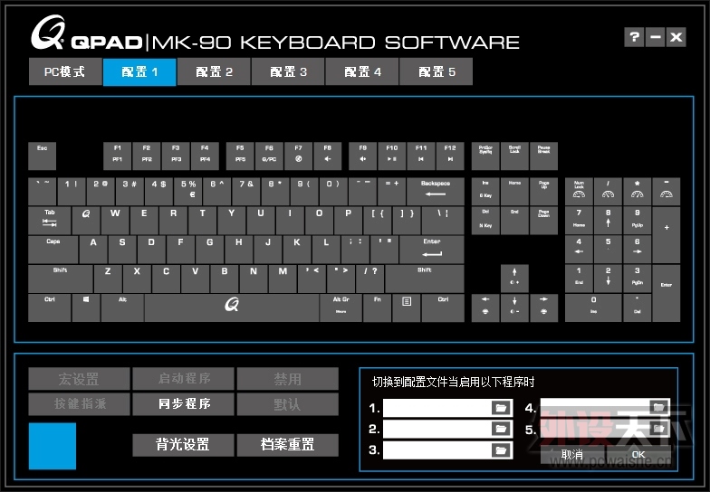 [С��ԭ��] ��ƿ�¾�Ҳ���ˡ���Qpad MK-90 RGB�����е����