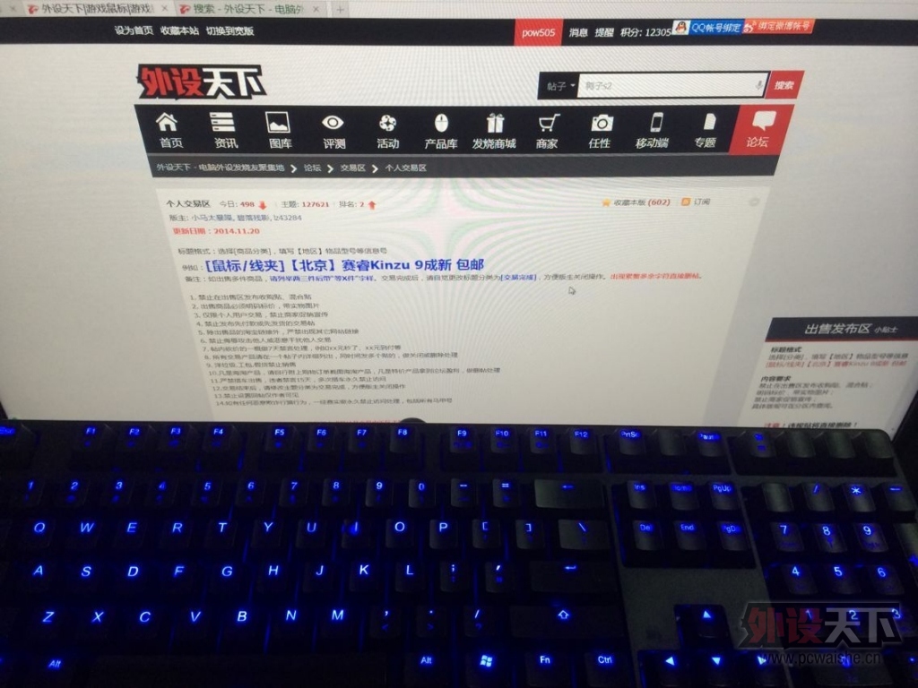 ���㽭��ducky9008S1�������