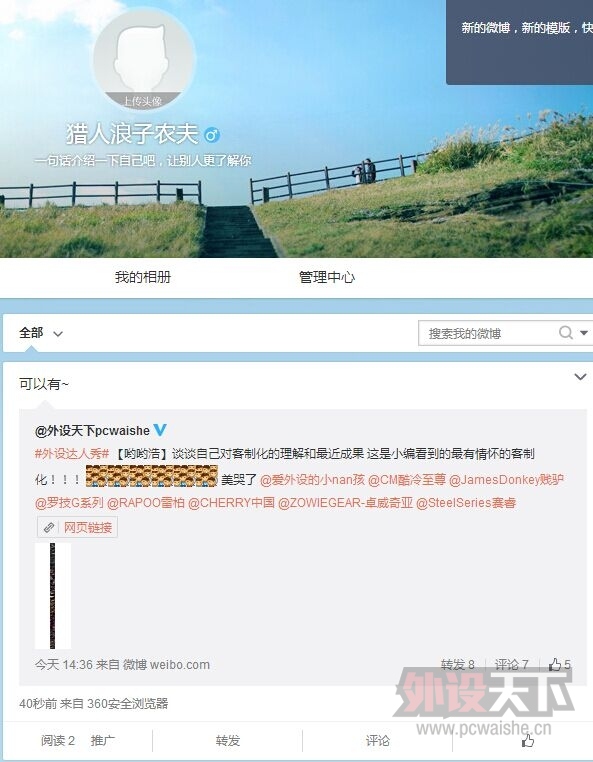 ÿ΢ʮĵ  2015.5.22