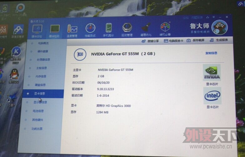 ���������Ѿ������� лл��ע~