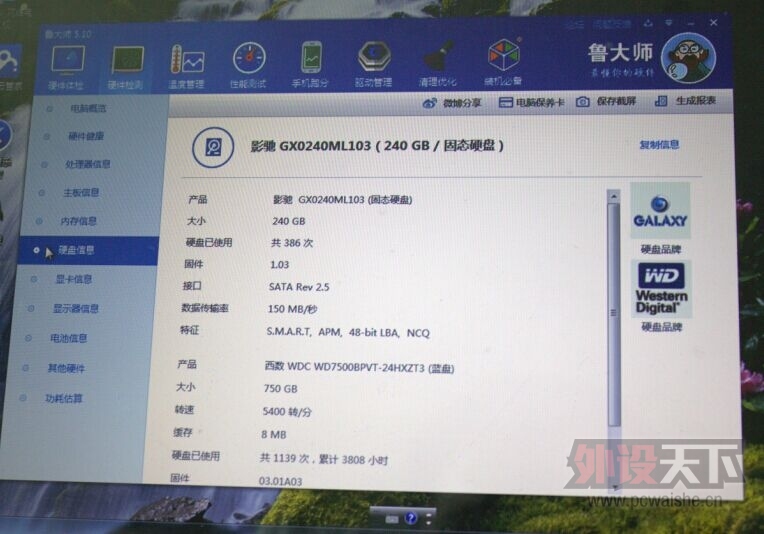 ���������Ѿ������� лл��ע~