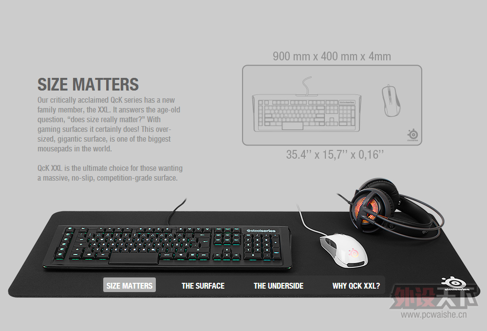SteelSeries��� �¿�Qck XXL����