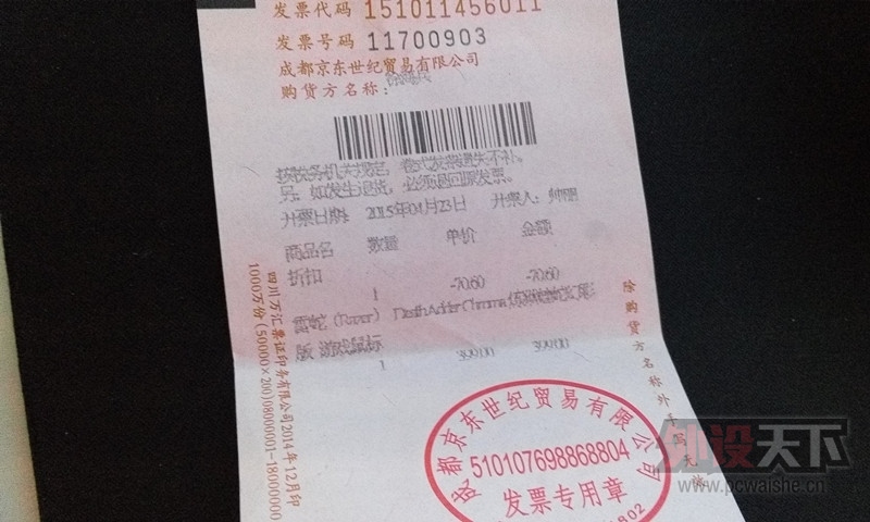 ���Ĵ���֦����׼���������߻òʰ棬��˵ȫ������Ʊ